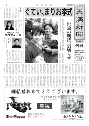 (��ʹ����)